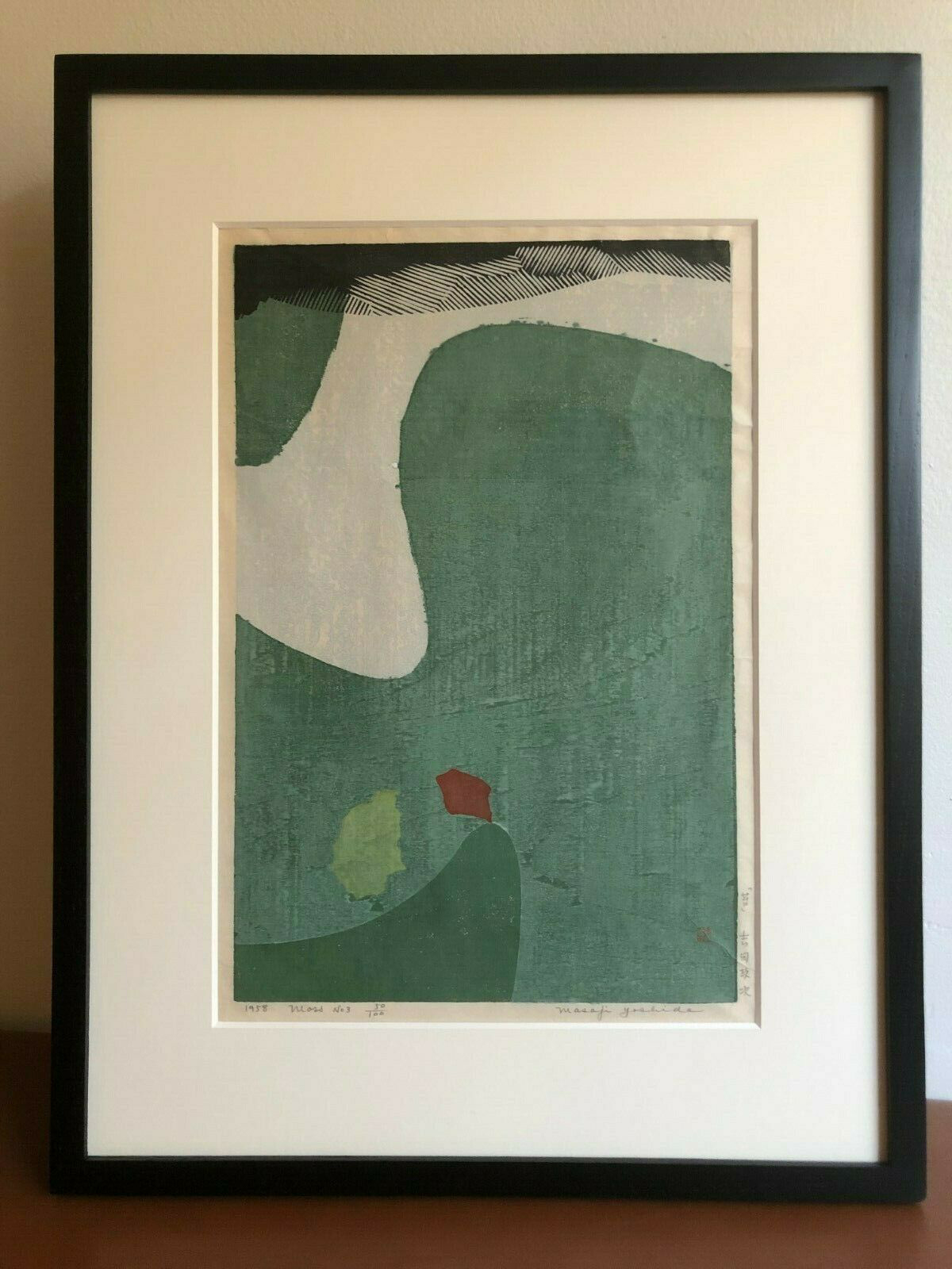 Framed